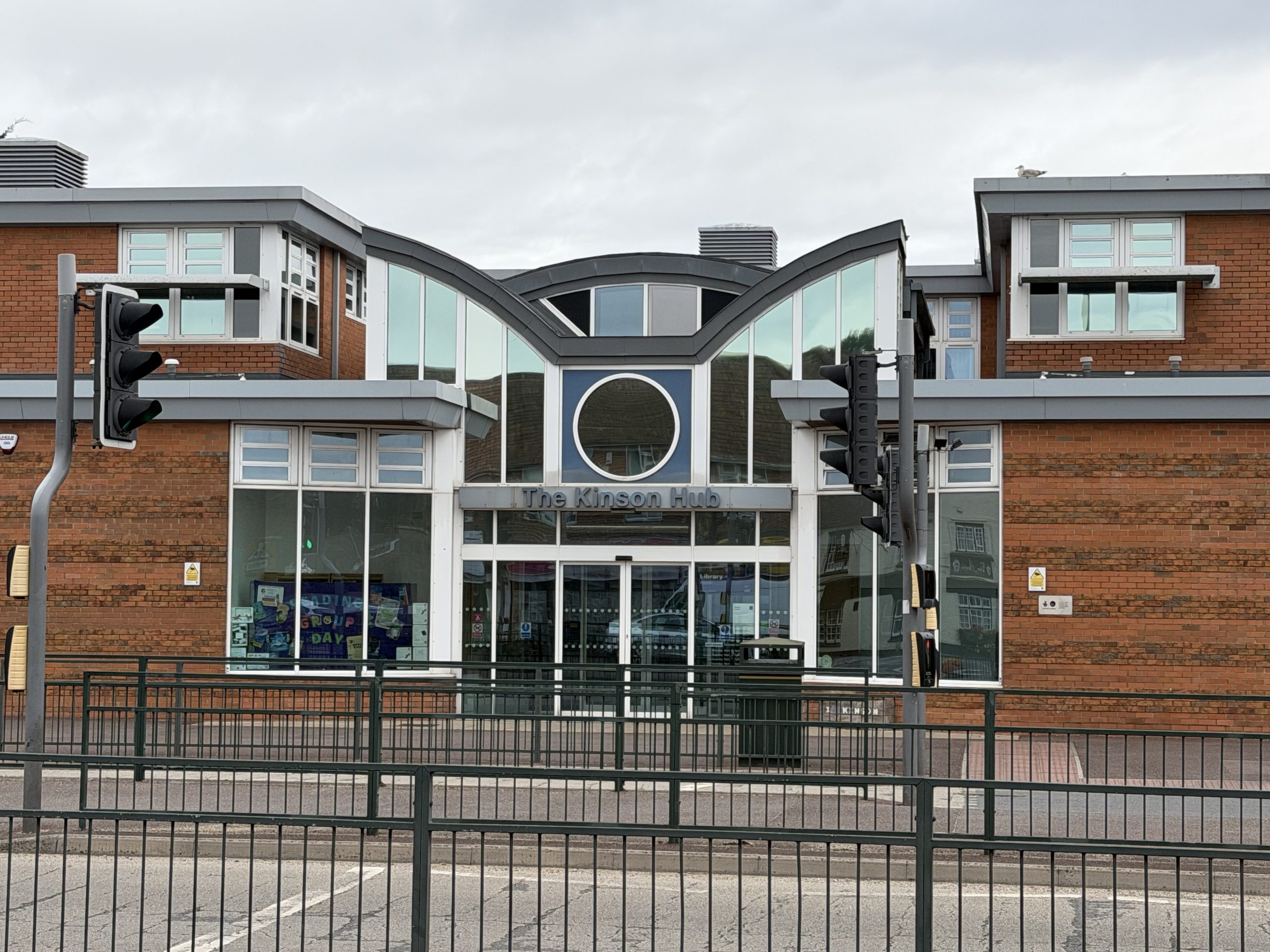 The Kinson Hub community building in Bournemouth, Dorset, with its distinctive glass entrance.